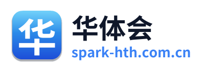 华体会